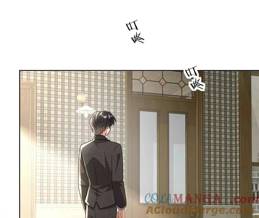 38 狮子先生野猫小姐148
