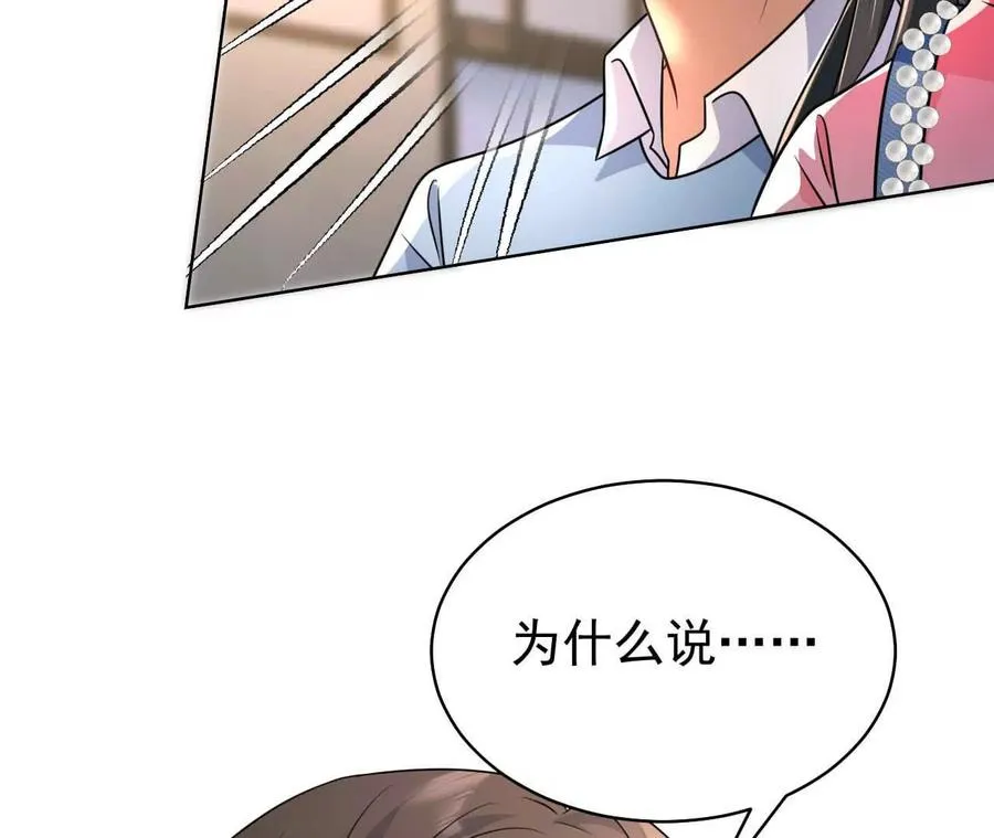 41 不一样9