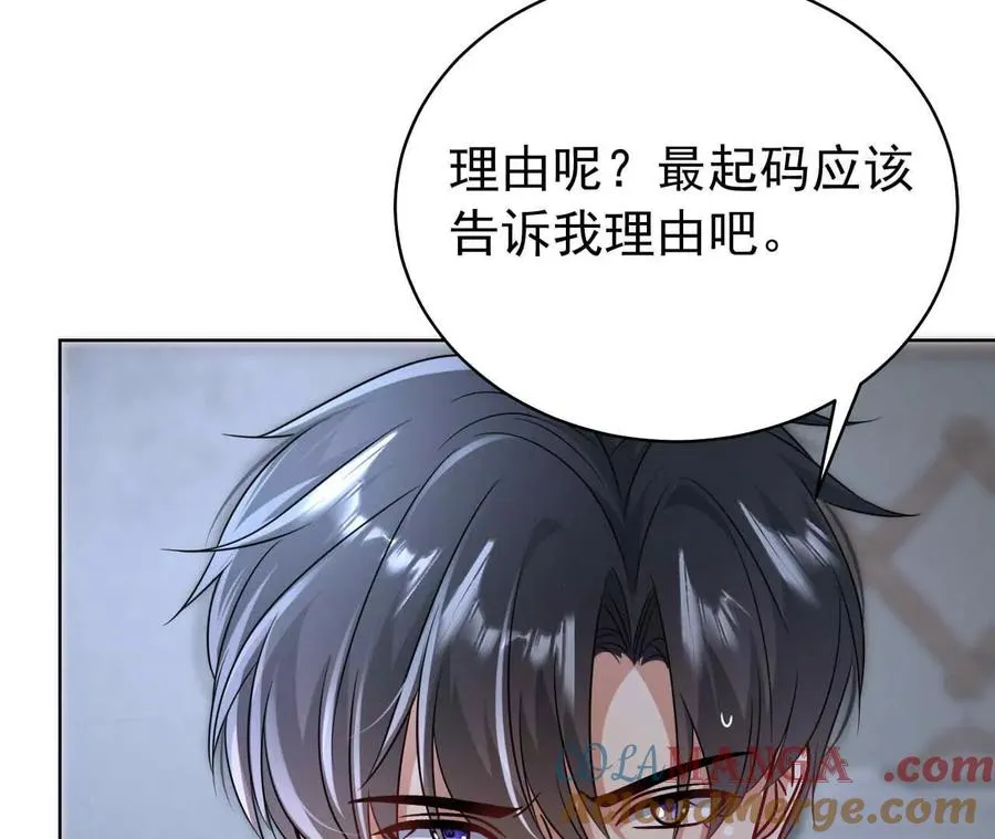 40 我们不是总有机会12