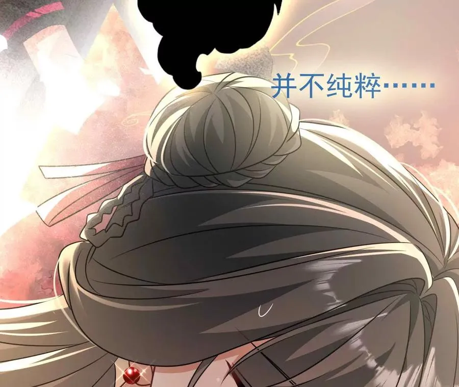 42 我来了118