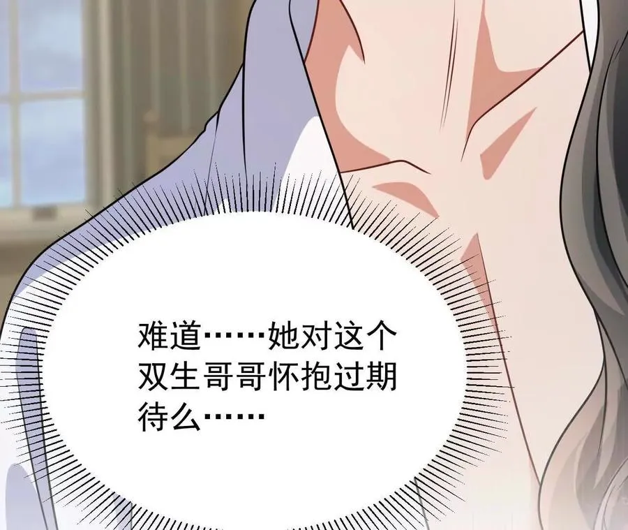 37 他是你的兄长71