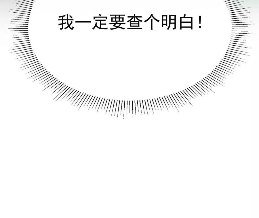 39 失踪46