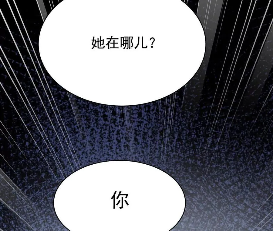 37 他是你的兄长11