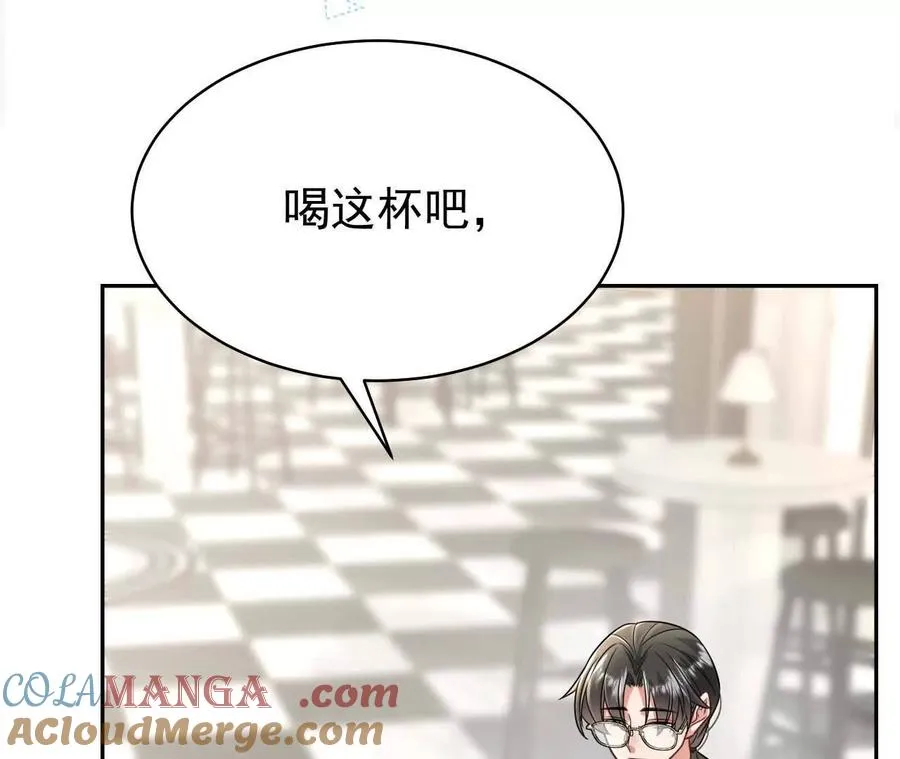 32 喜欢的人在对面100