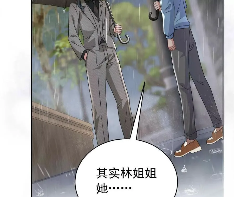 41 不一样122