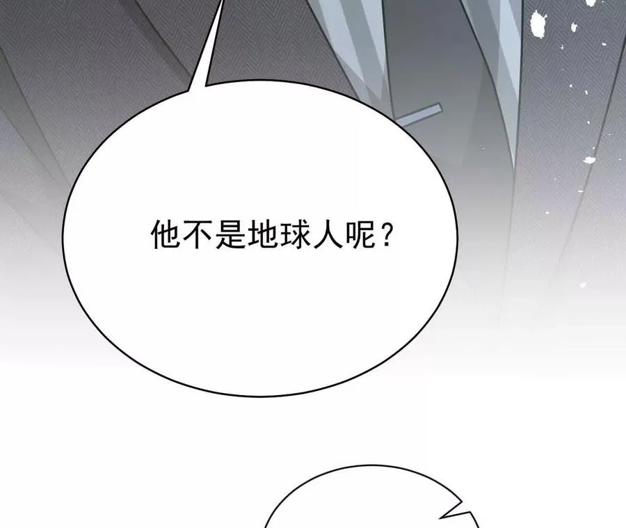 38 狮子先生野猫小姐78
