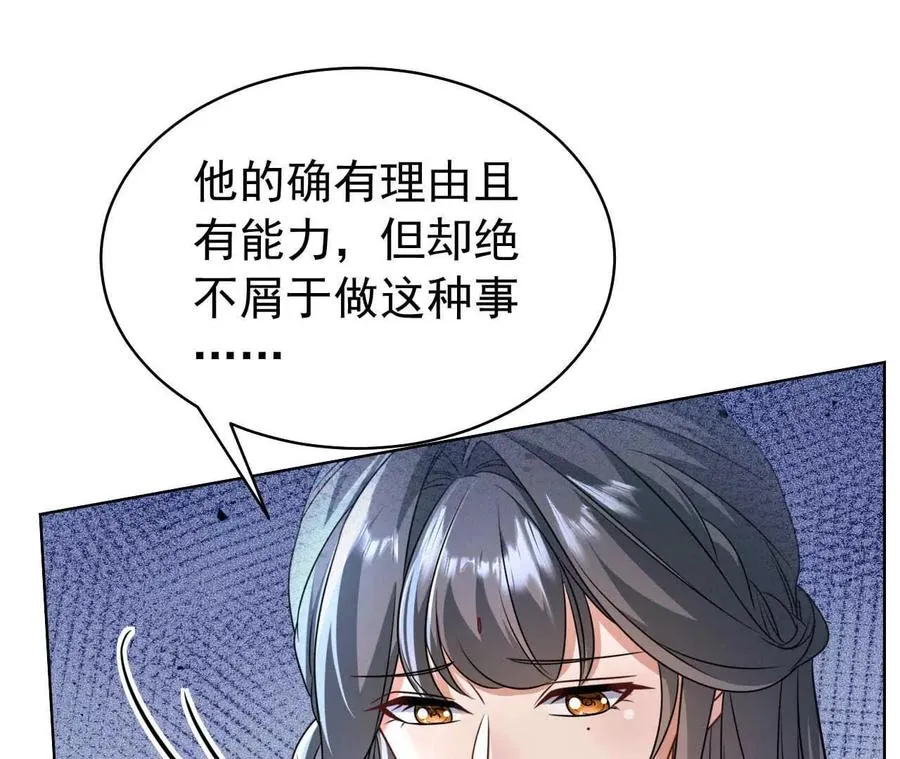 42 我来了37