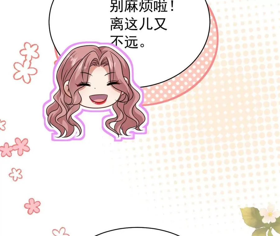 32 喜欢的人在对面127