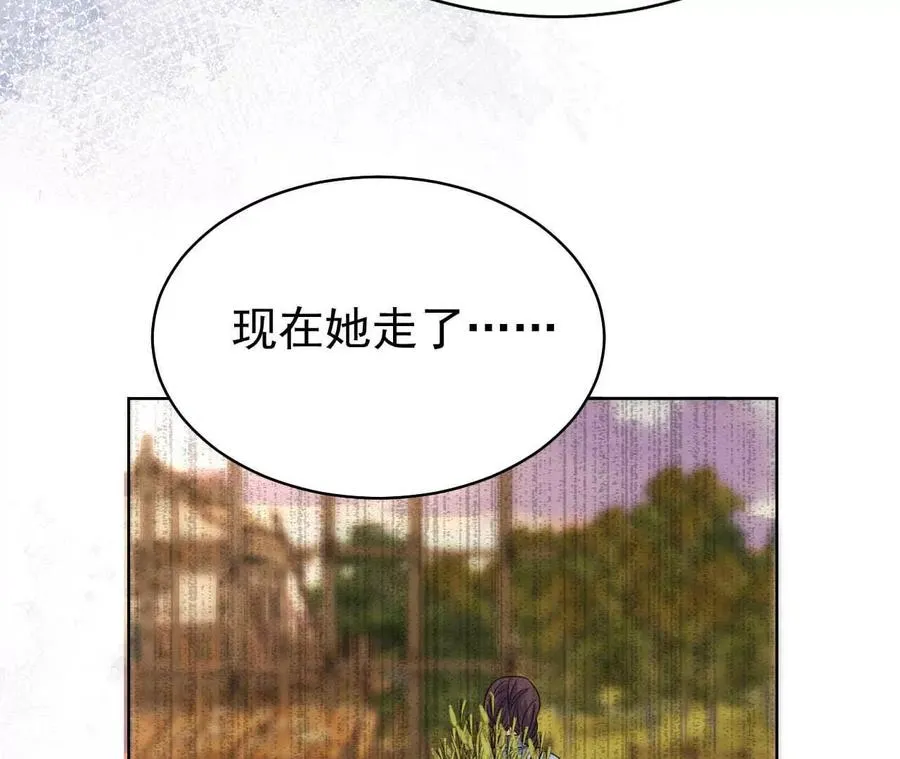 40 我们不是总有机会77