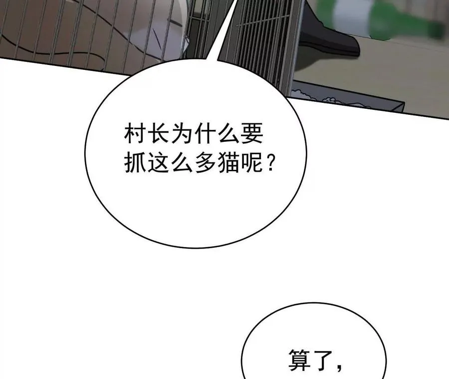 42 我来了6