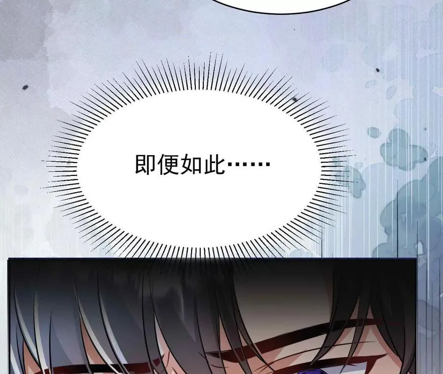41 不一样137