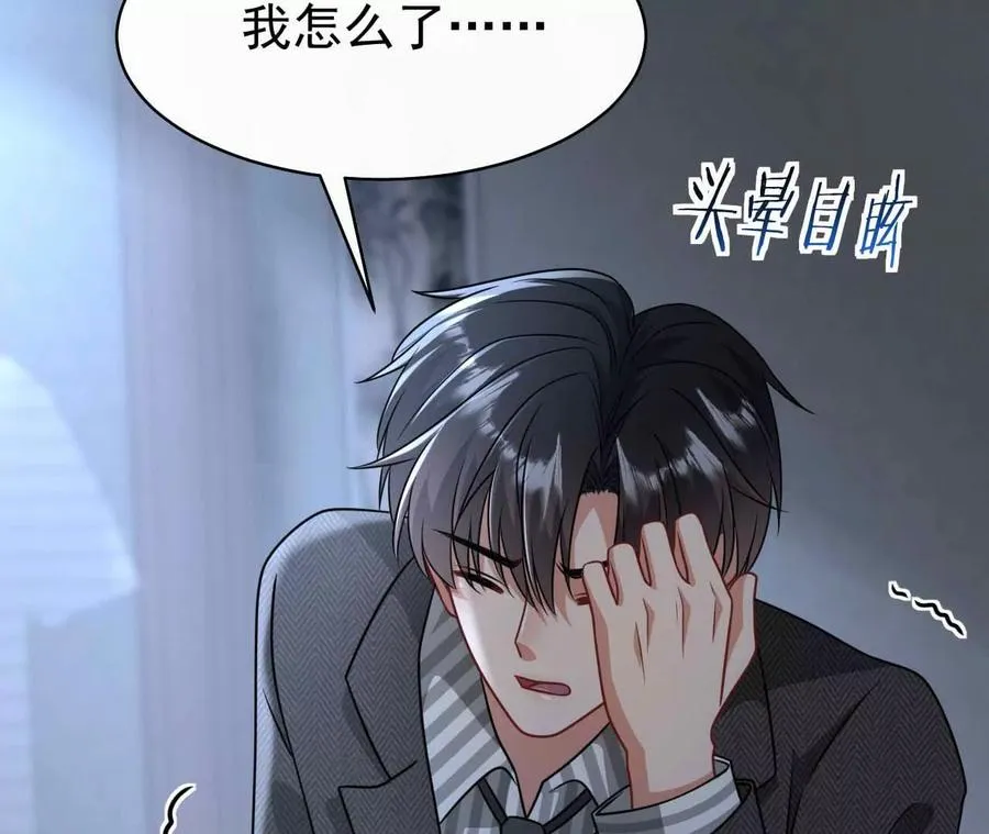 39 失踪95