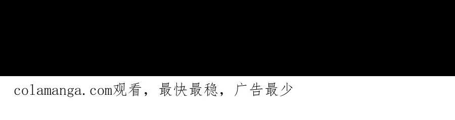 36 不要试图窥探我的心131