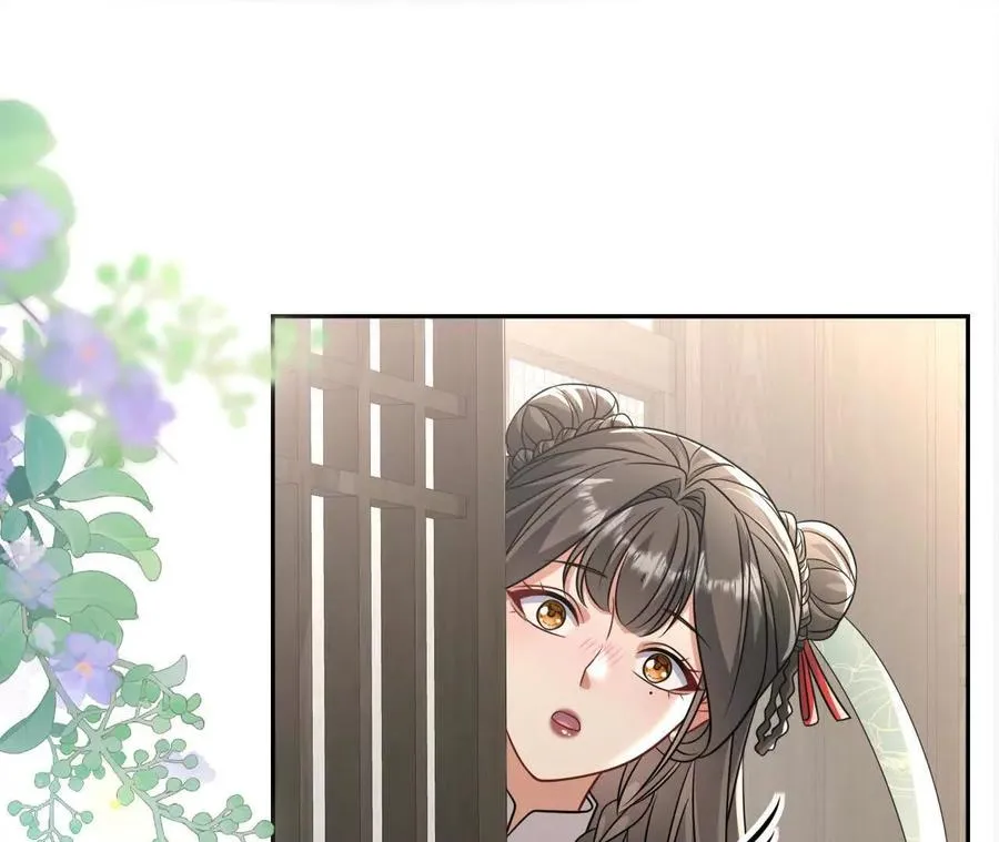 37 他是你的兄长111