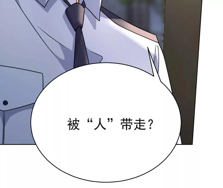 41 不一样11