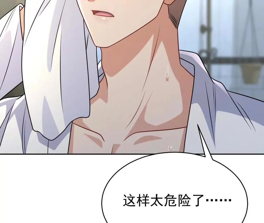 37 他是你的兄长62