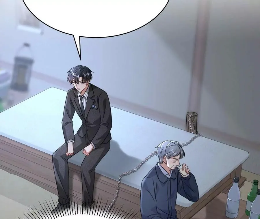 40 我们不是总有机会59