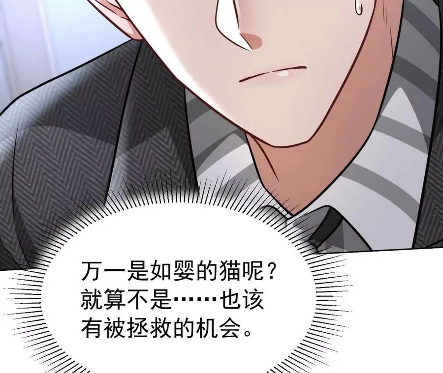 42 我来了11