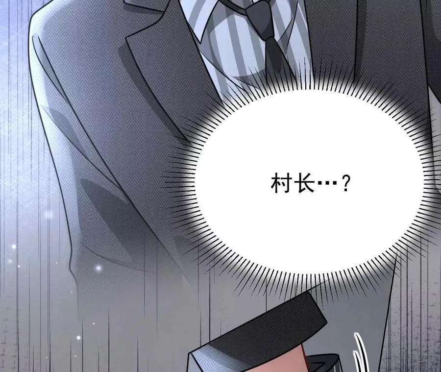 40 我们不是总有机会5
