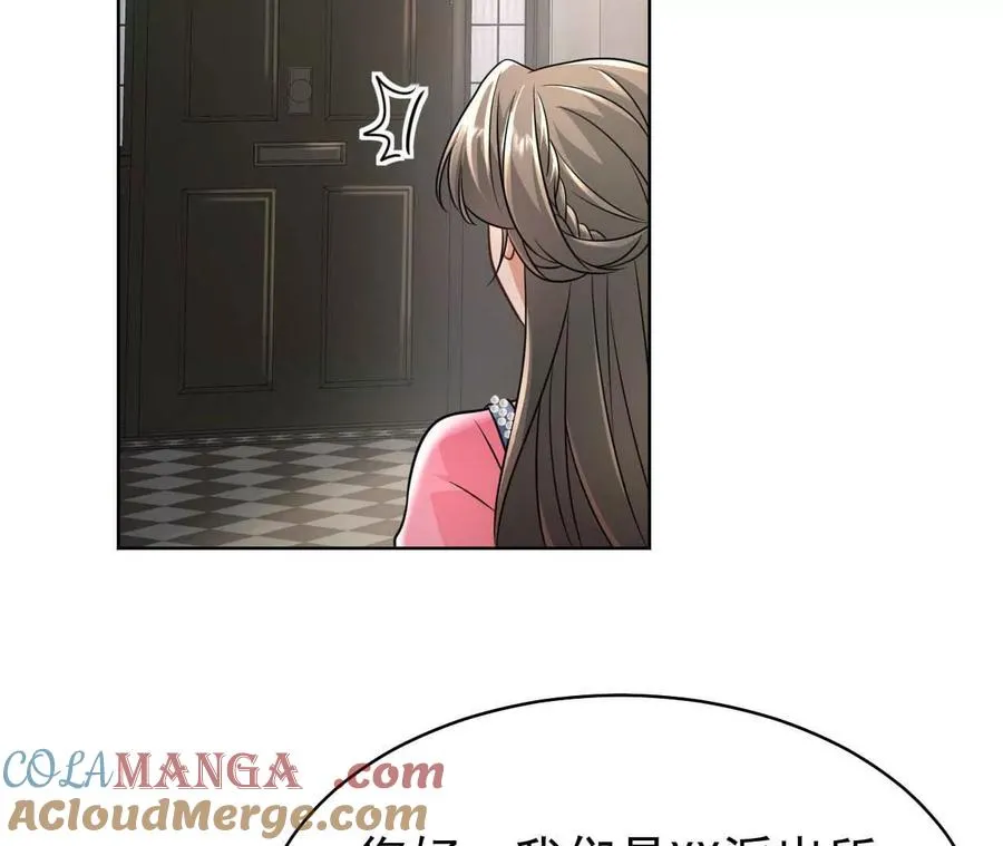 40 我们不是总有机会112