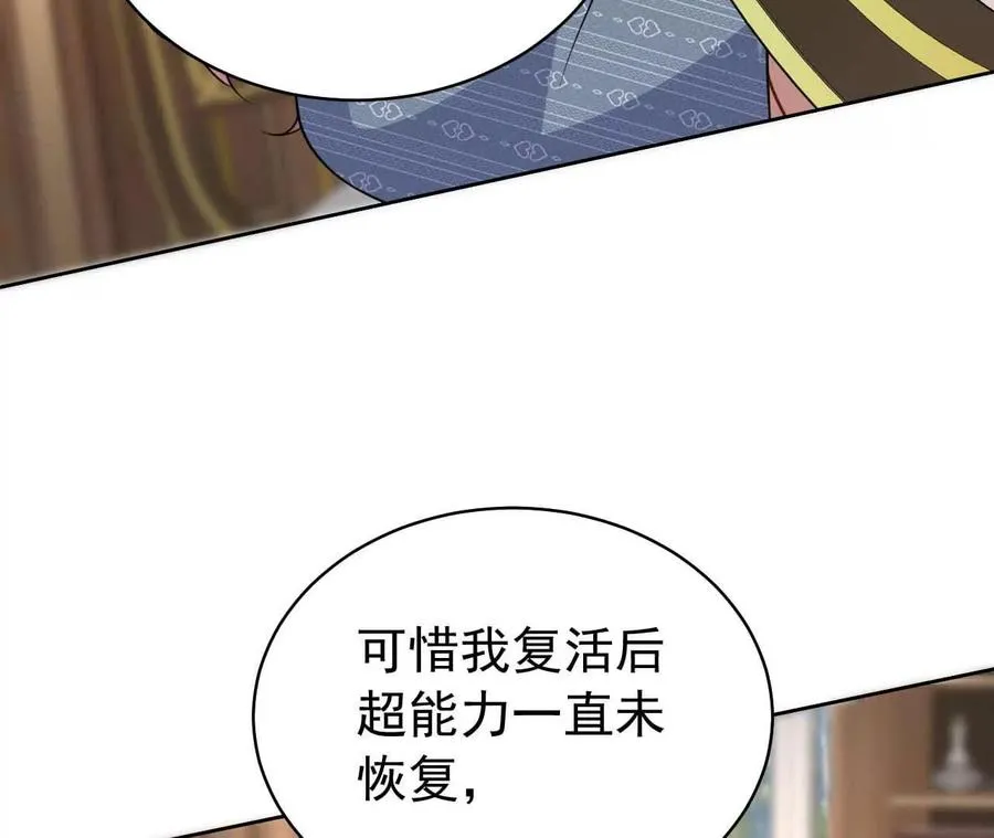 42 我来了27