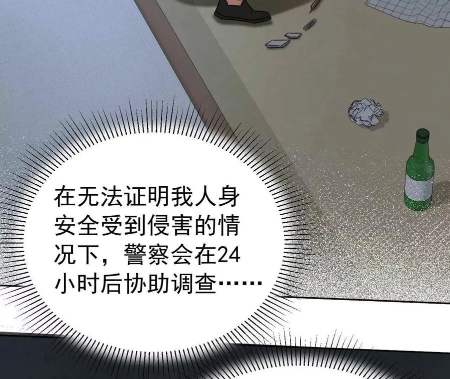 41 不一样129