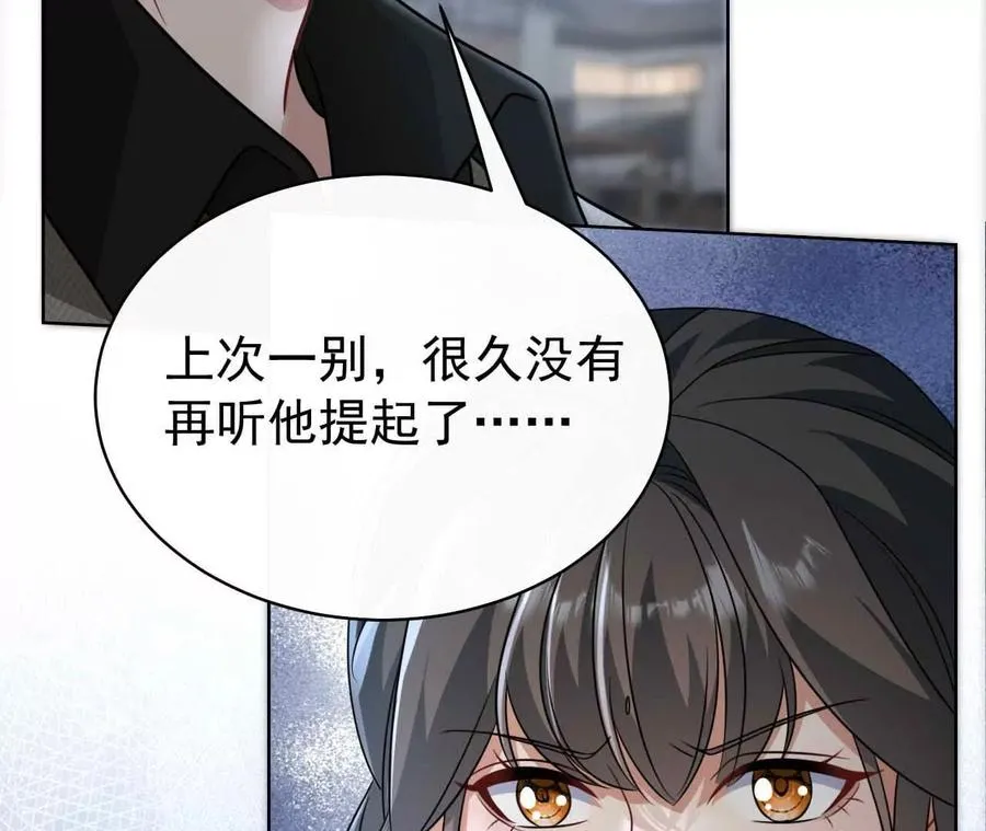 39 失踪78