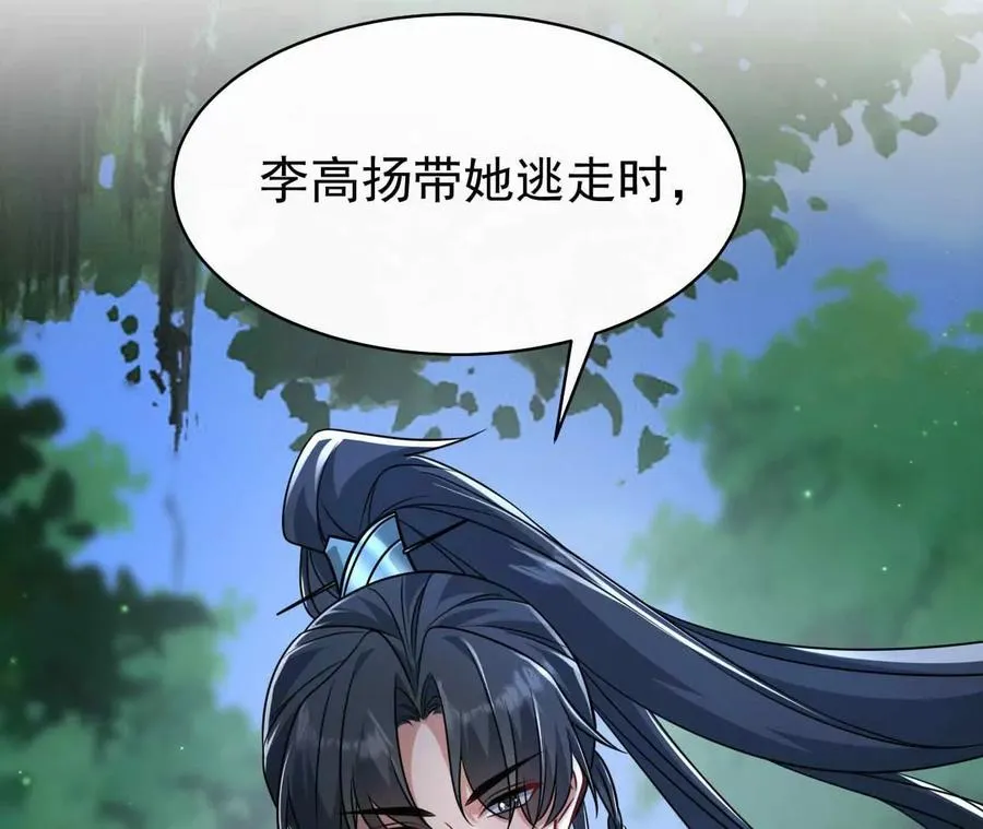 39 失踪7
