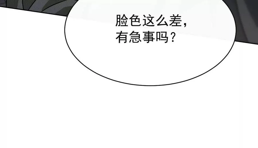 39 失踪69