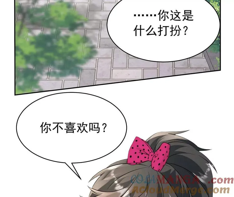 34 倾城小野猫4