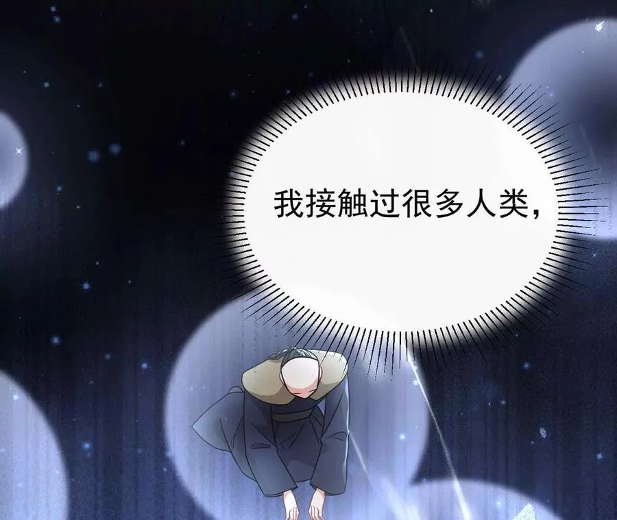 39 失踪83