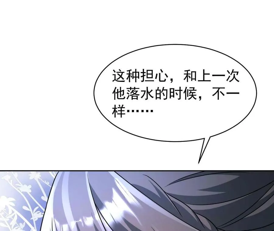 41 不一样91