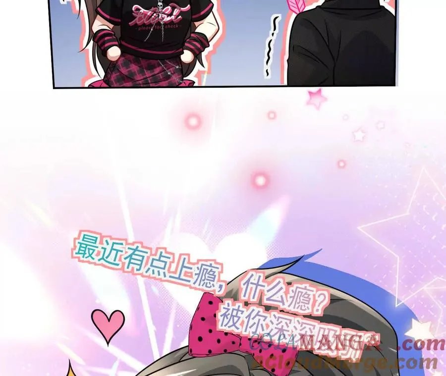 34 倾城小野猫16