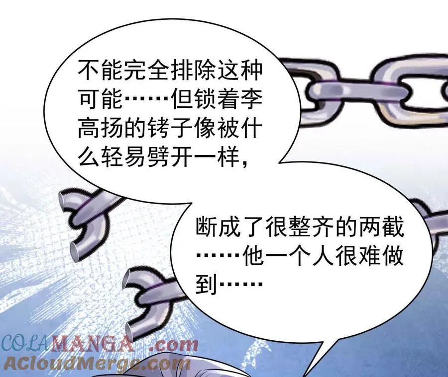 42 我来了84