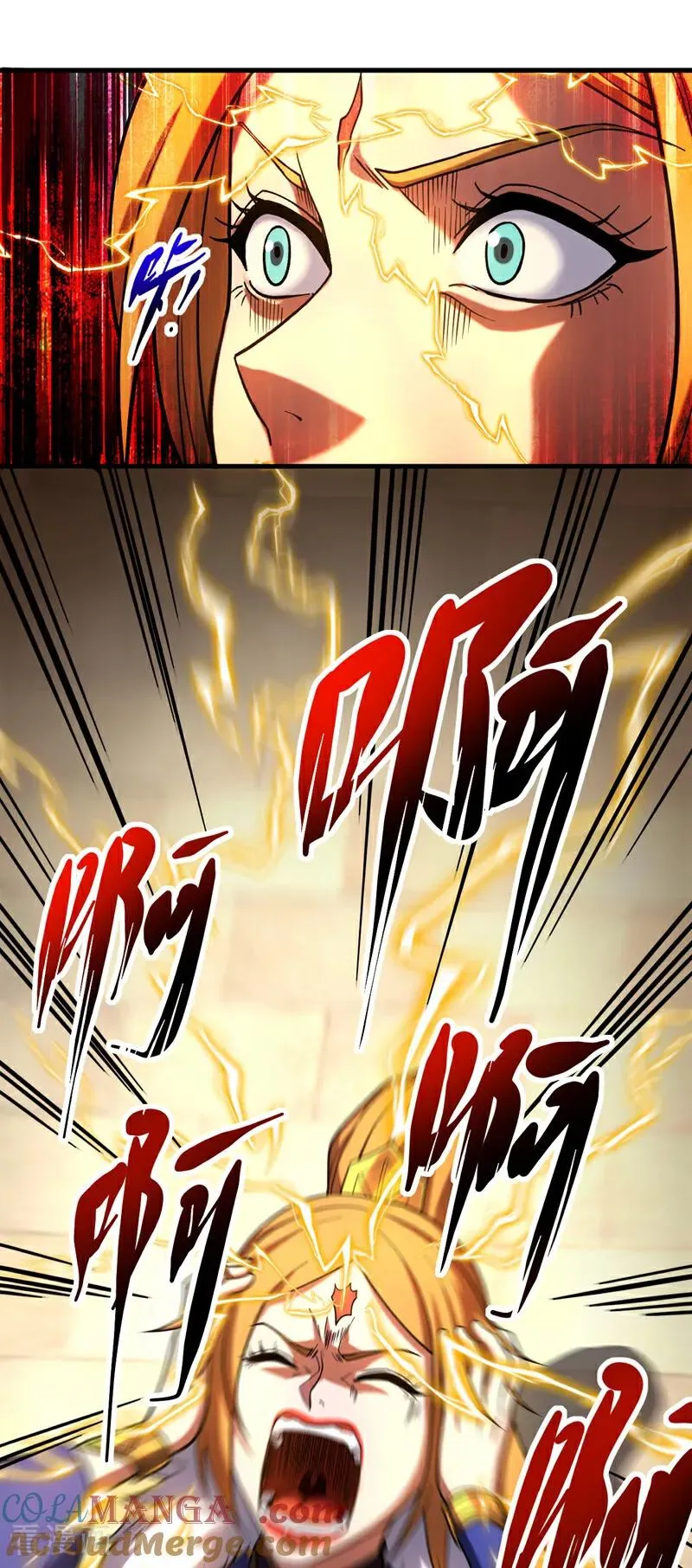 第84话 大秦人与狗不得入内34