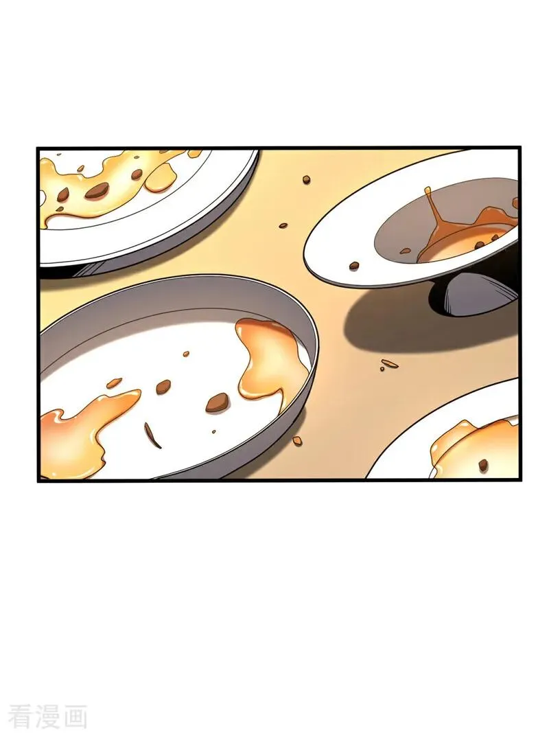 第87话 多谢师娘！31