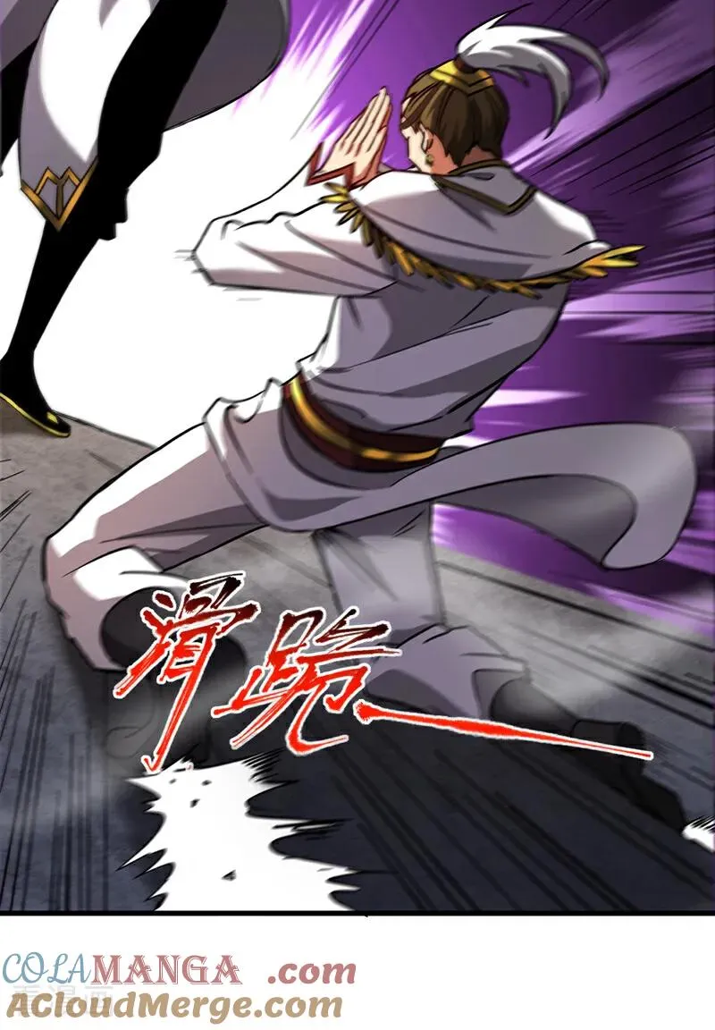 第103话 热爱和平14