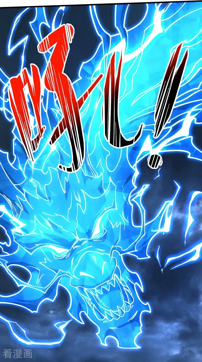 第82话 第十道雷劫25