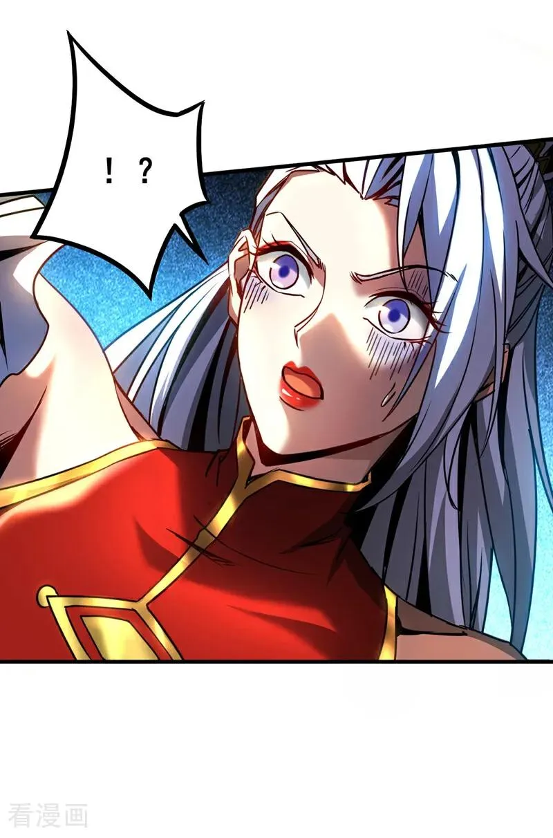 第95话 我…我输了？3