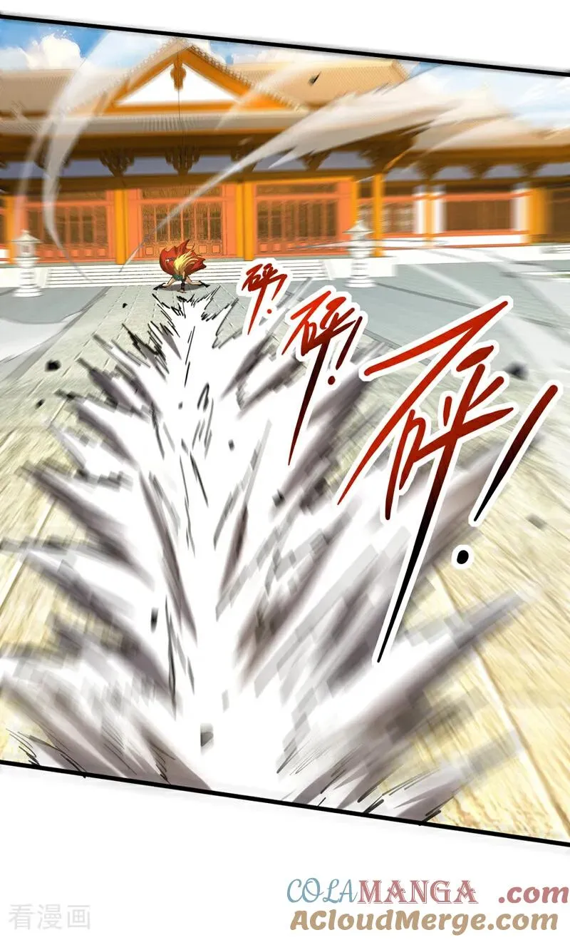 第99话 仙庭强者24