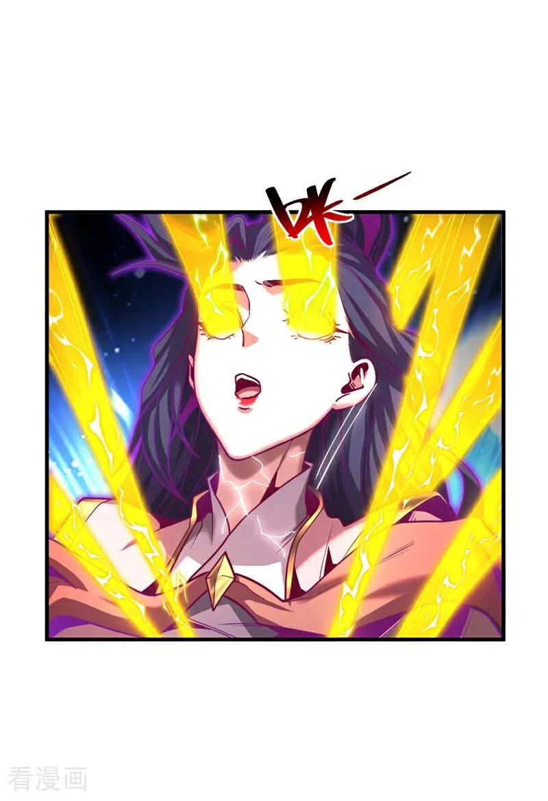 第78话 虚渊仙帝的考验27