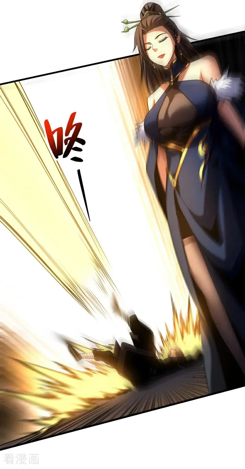 第88话 假装不认识我？25