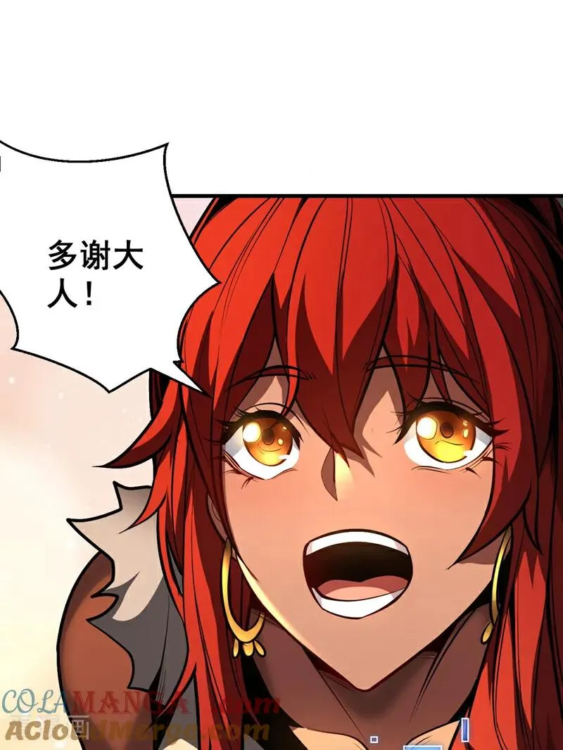 第86话 凤族血脉4