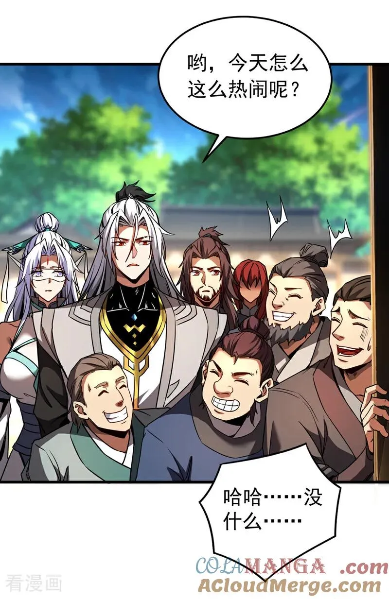 第94话 祝宣，跟我走。10