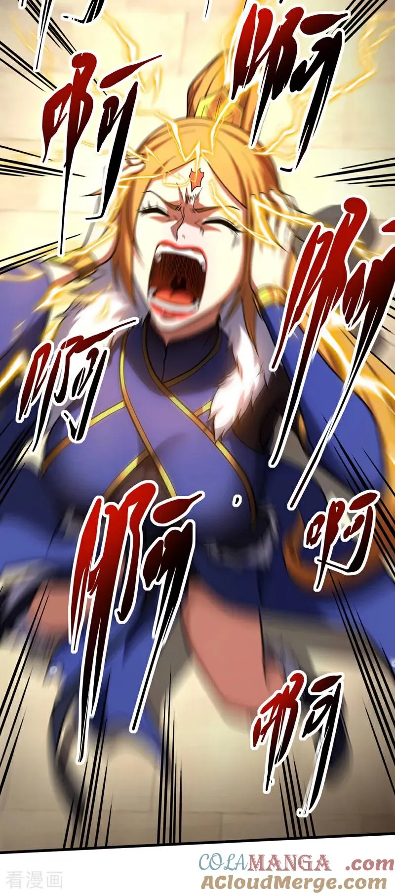 第85话 胆大包天的孽障！20