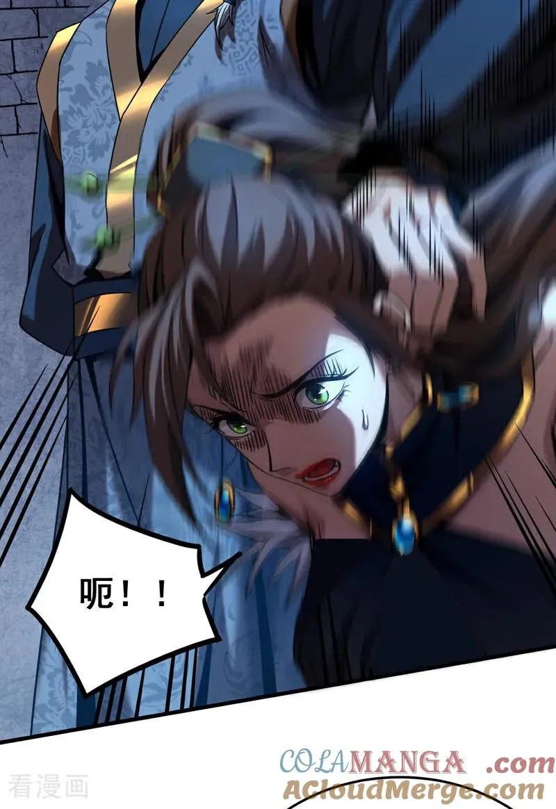 第91话 趁火打劫36