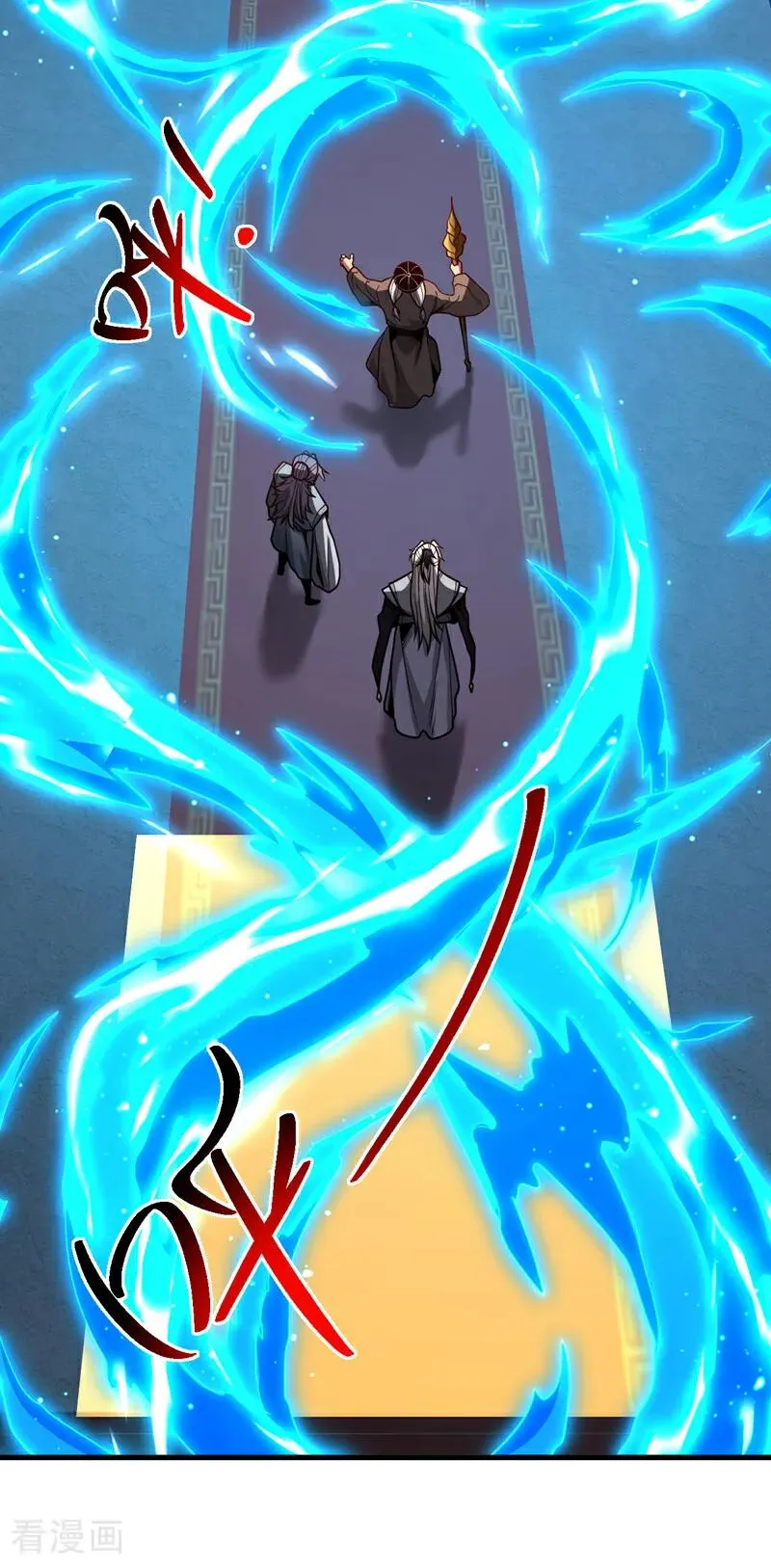 第81话 大师就这点诚意？5
