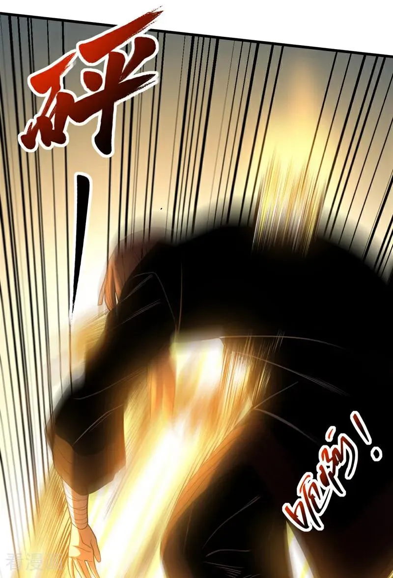 第88话 假装不认识我？23