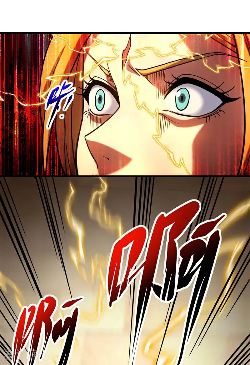 第85话 胆大包天的孽障！19