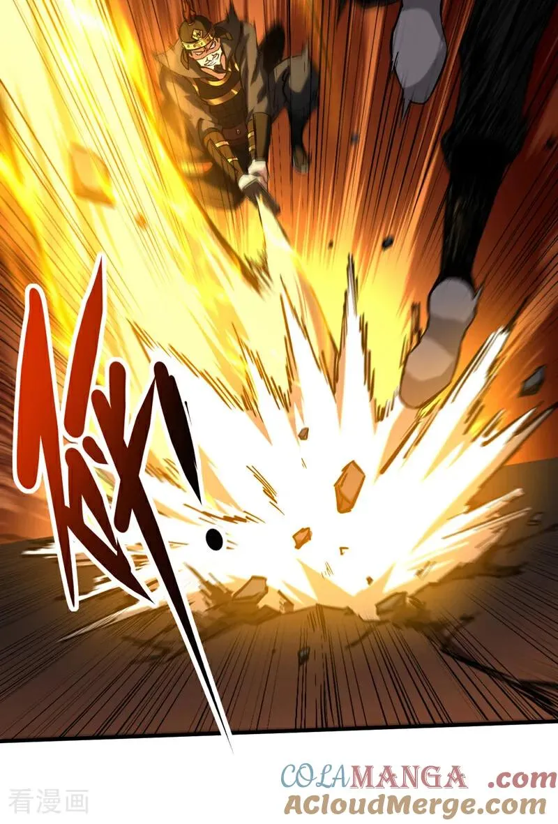 第97话 同心阵——起！12